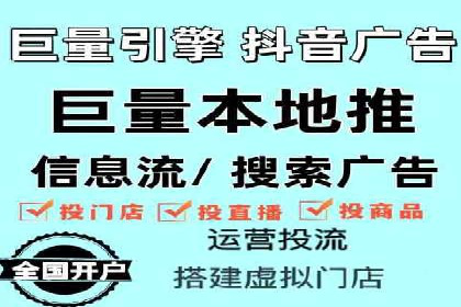 SEM推广实战：竞价代运营助力企业拓展市场